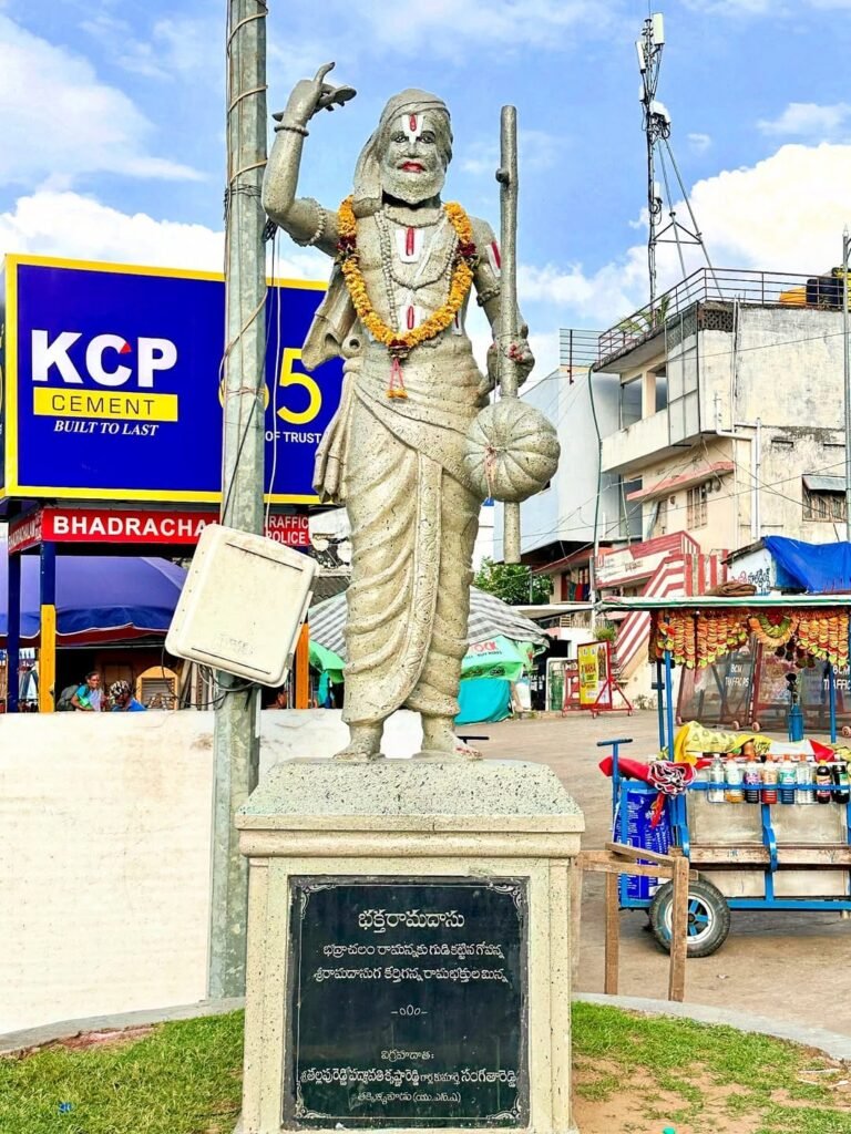 ramadasu